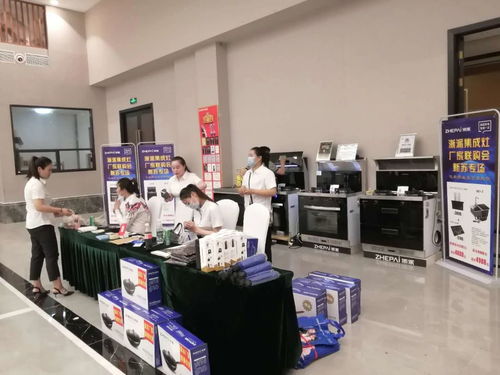 响应摆摊经济，浙派集成灶产品下乡与服务进社区创新实践