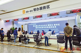 西安冀与港共享硬科技红利，网络技术服务赋能欧亚合作